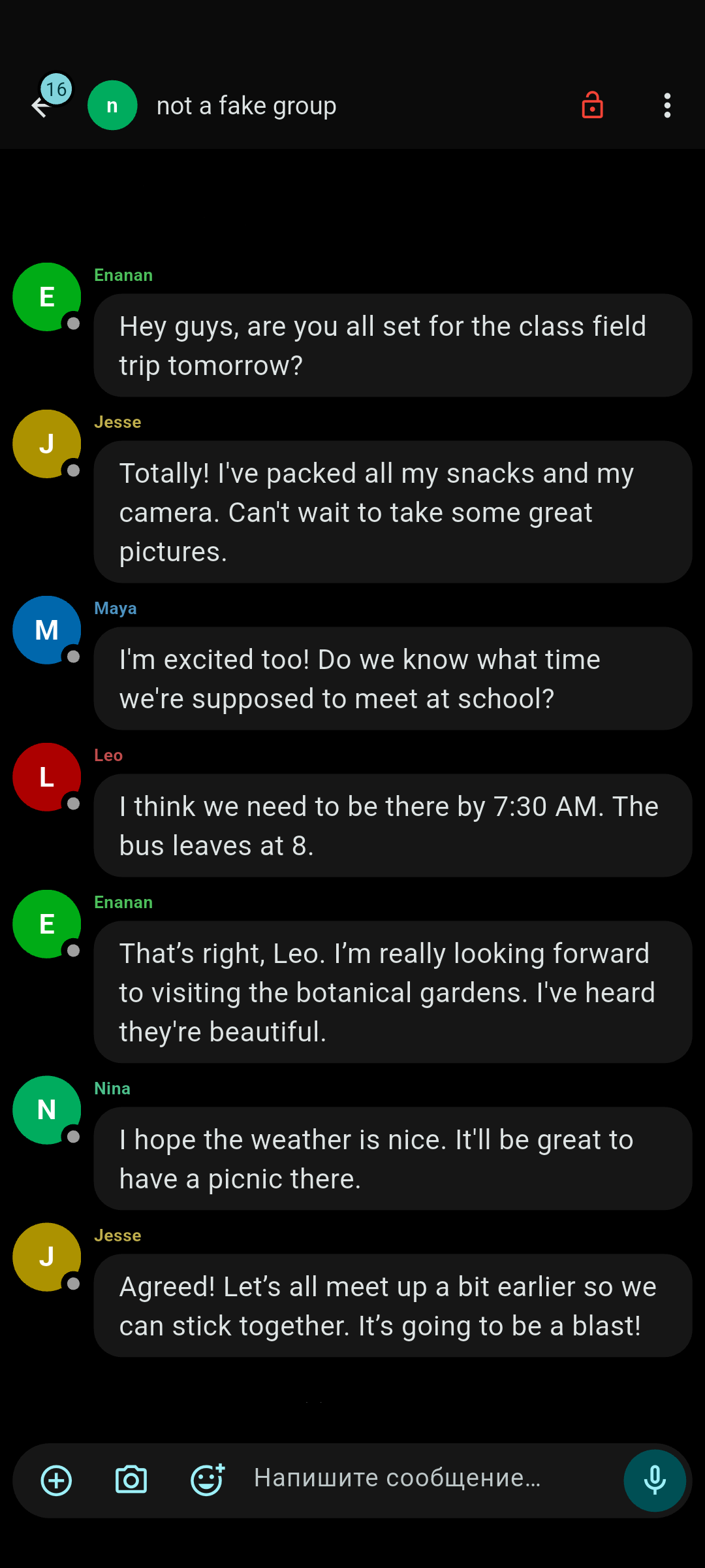 A screenshot of mobile app featuring a group chat called 'not a fake group' with people named Enanan, Jesse, Maya, Leo and Nina discussing upcoming school field trip